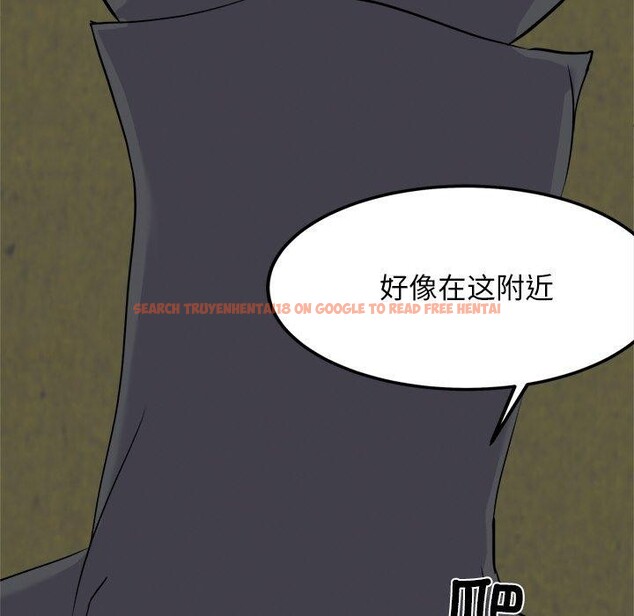查看漫画犬神的遊戲 - 第23話 - tymanga.com中的3447909图片