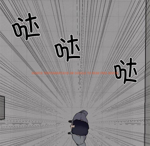 查看漫画犬神的遊戲 - 第24話 - tymanga.com中的3467349图片