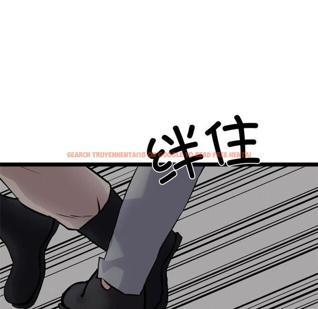 查看漫画犬神的遊戲 - 第24話 - tymanga.com中的3467364图片