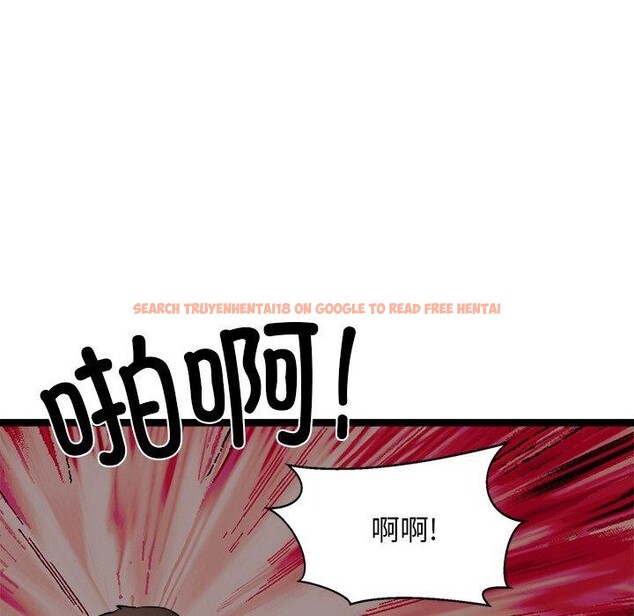查看漫画犬神的遊戲 - 第24話 - tymanga.com中的3467371图片
