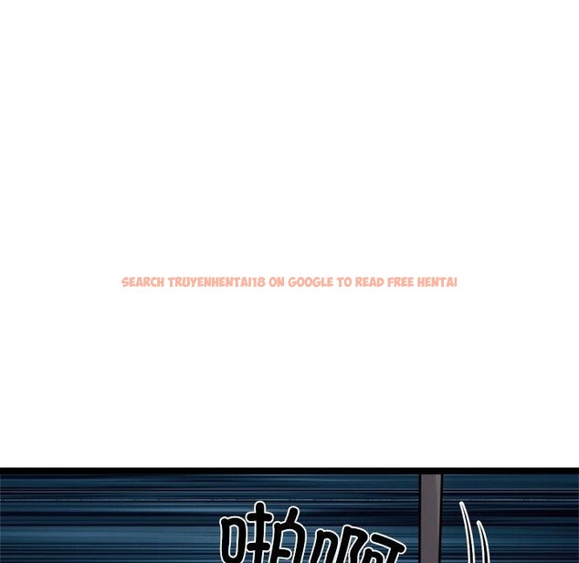 查看漫画犬神的遊戲 - 第24話 - tymanga.com中的3467391图片