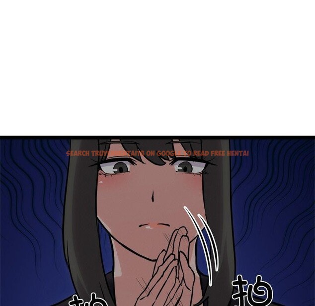 查看漫画犬神的遊戲 - 第24話 - tymanga.com中的3467401图片