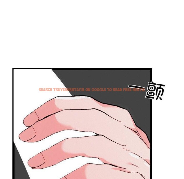 查看漫画犬神的遊戲 - 第25話 - tymanga.com中的3491314图片