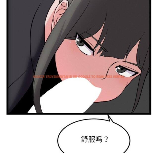 查看漫画犬神的遊戲 - 第25話 - tymanga.com中的3491343图片