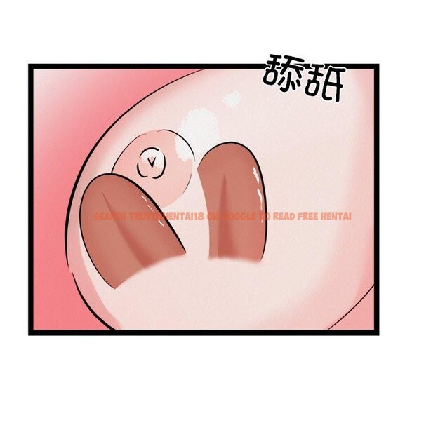 查看漫画犬神的遊戲 - 第25話 - tymanga.com中的3491397图片