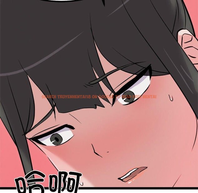 查看漫画犬神的遊戲 - 第25話 - tymanga.com中的3491419图片