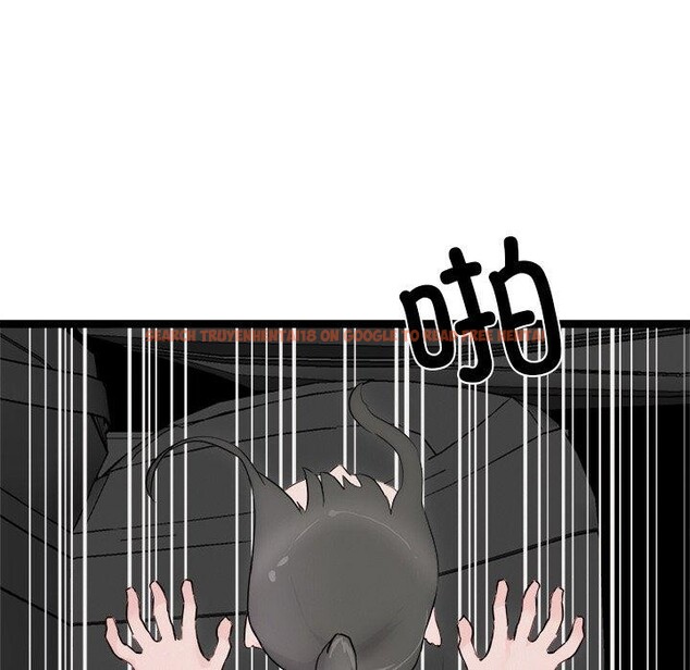 查看漫画犬神的遊戲 - 第25話 - tymanga.com中的3491438图片