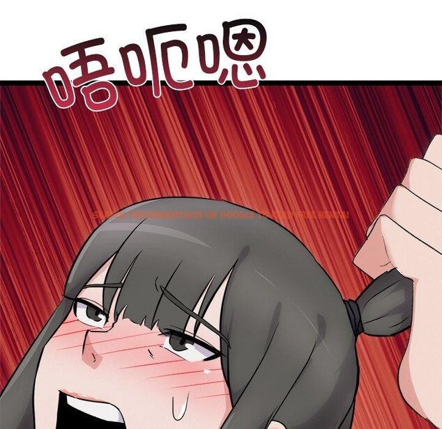 查看漫画犬神的遊戲 - 第25話 - tymanga.com中的3491457图片