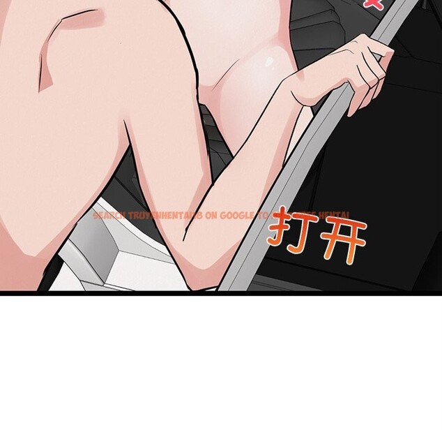 查看漫画犬神的遊戲 - 第26話 - tymanga.com中的3515708图片