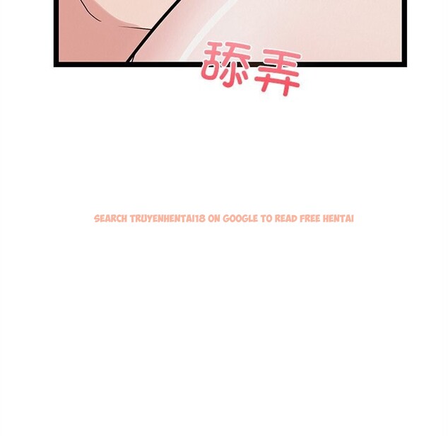 查看漫画犬神的遊戲 - 第26話 - tymanga.com中的3515719图片
