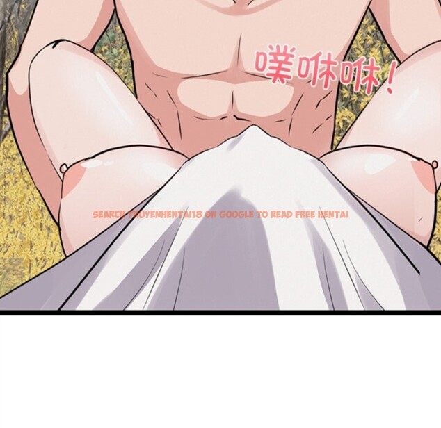 查看漫画犬神的遊戲 - 第26話 - tymanga.com中的3515766图片