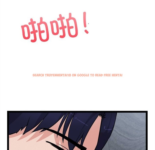 查看漫画犬神的遊戲 - 第26話 - tymanga.com中的3515783图片