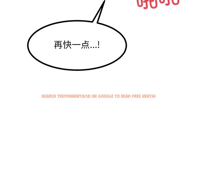 查看漫画犬神的遊戲 - 第26話 - tymanga.com中的3515820图片