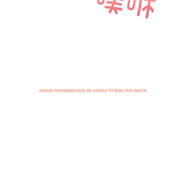 查看漫画犬神的遊戲 - 第26話 - tymanga.com中的3515823图片