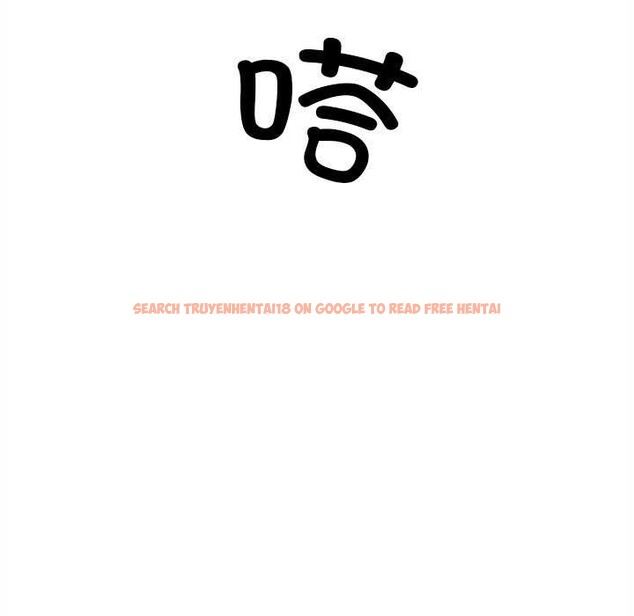 查看漫画犬神的遊戲 - 第27話 - tymanga.com中的3539511图片