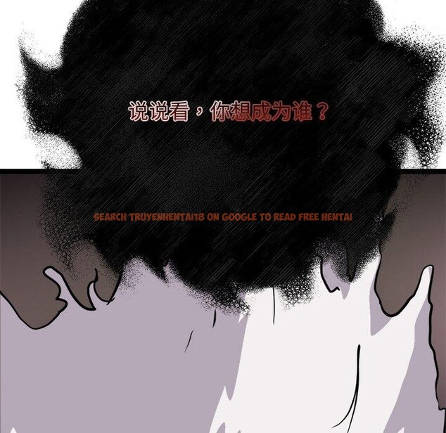 查看漫画犬神的遊戲 - 第28話 - tymanga.com中的3571268图片