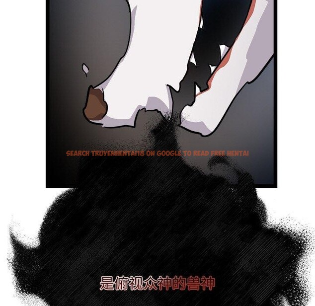 查看漫画犬神的遊戲 - 第28話 - tymanga.com中的3571274图片