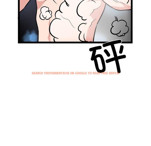 查看漫画犬神的遊戲 - 第28話 - tymanga.com中的3571316图片
