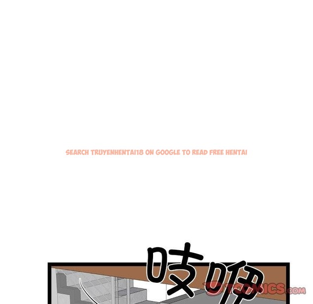 查看漫画犬神的遊戲 - 第28話 - tymanga.com中的3571396图片