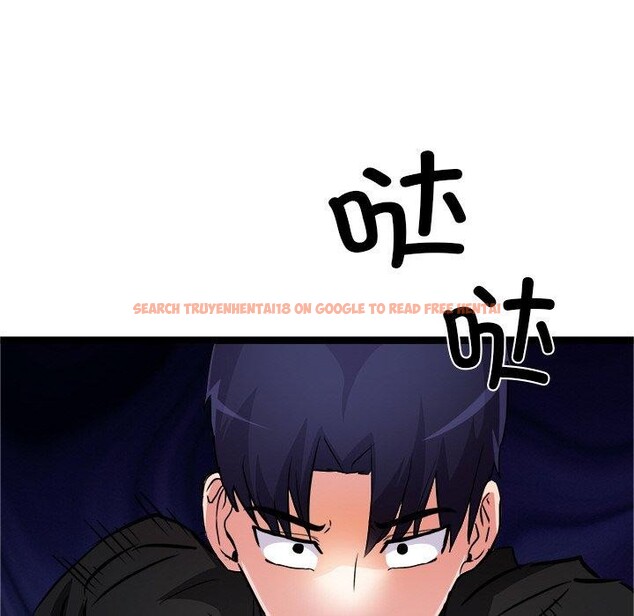 查看漫画犬神的遊戲 - 第28話 - tymanga.com中的3571400图片