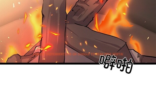 查看漫画犬神的遊戲 - 第29話 - tymanga.com中的3593549图片