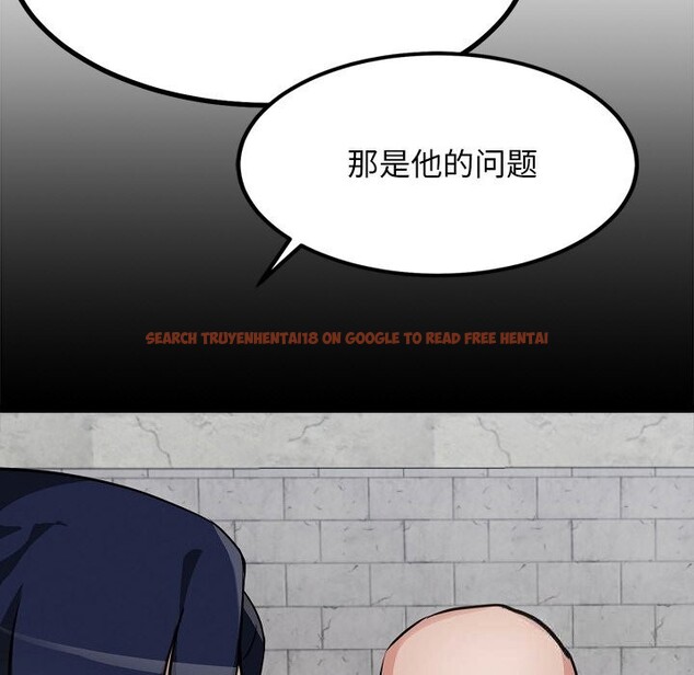 查看漫画犬神的遊戲 - 第29話 - tymanga.com中的3593555图片