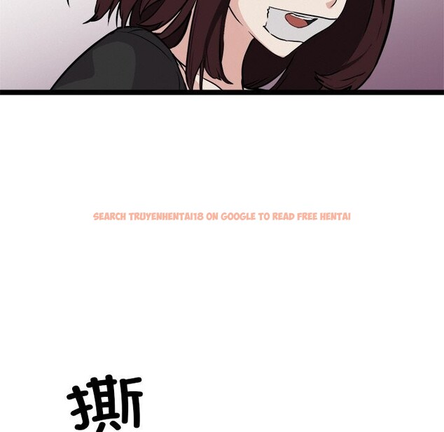查看漫画犬神的遊戲 - 第29話 - tymanga.com中的3593614图片