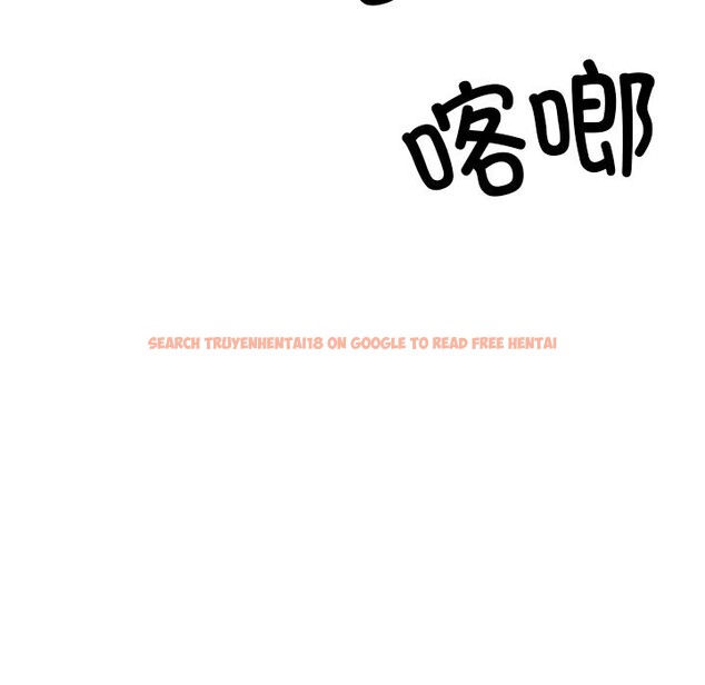 查看漫画犬神的遊戲 - 第29話 - tymanga.com中的3593621图片