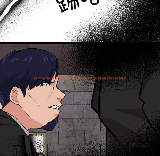 查看漫画犬神的遊戲 - 第29話 - tymanga.com中的3593652图片