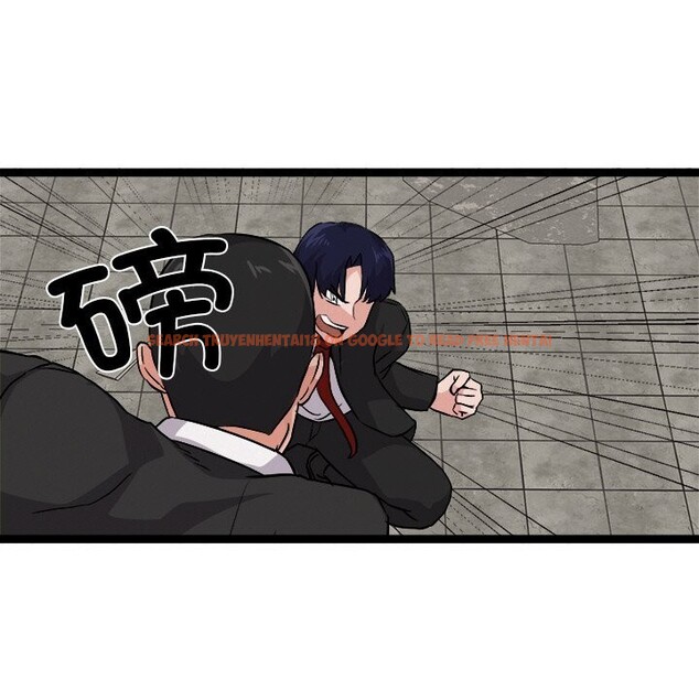 查看漫画犬神的遊戲 - 第29話 - tymanga.com中的3593663图片