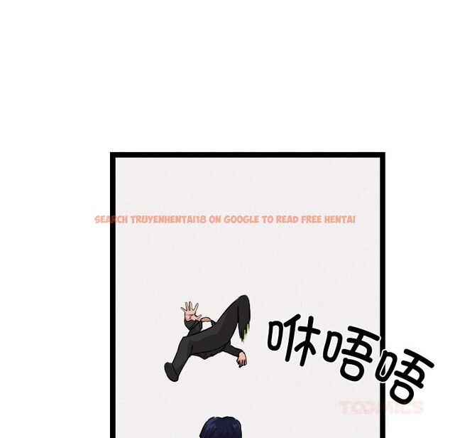 查看漫画犬神的遊戲 - 第29話 - tymanga.com中的3593664图片