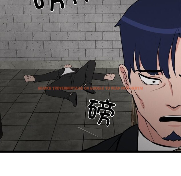 查看漫画犬神的遊戲 - 第29話 - tymanga.com中的3593671图片