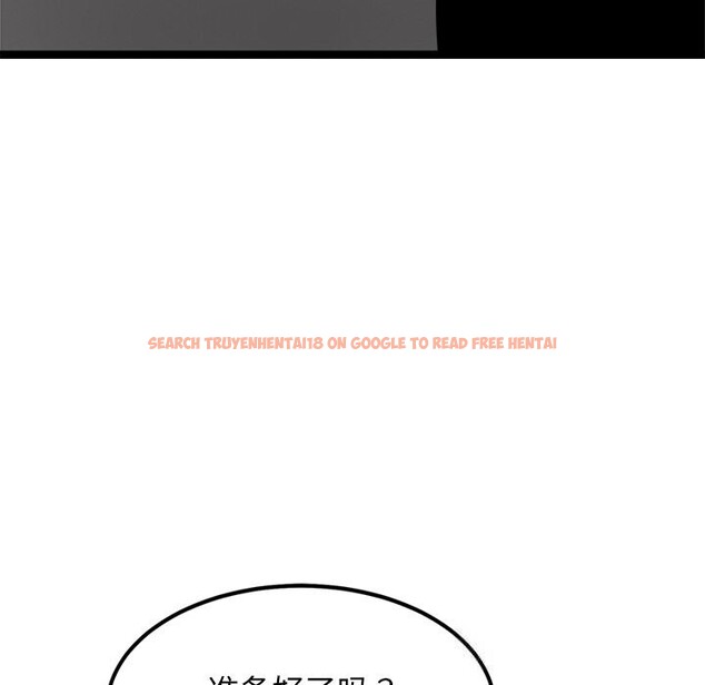 查看漫画犬神的遊戲 - 第29話 - tymanga.com中的3593692图片