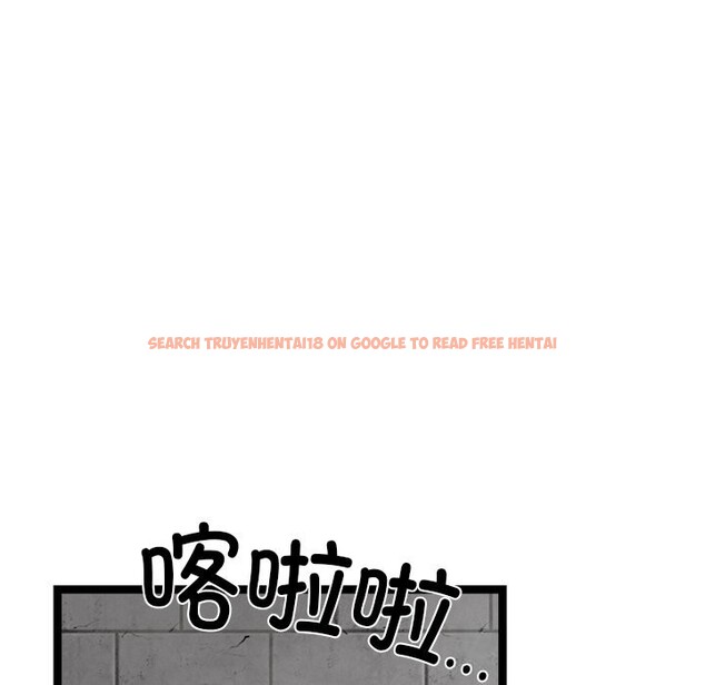 查看漫画犬神的遊戲 - 第29話 - tymanga.com中的3593707图片