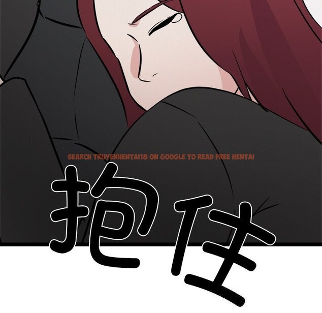 查看漫画犬神的遊戲 - 第29話 - tymanga.com中的3593715图片