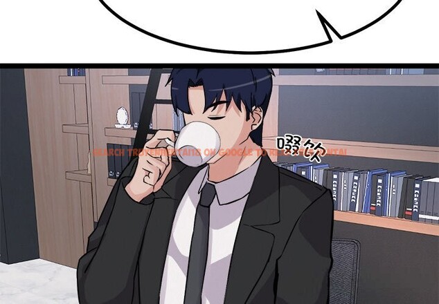 查看漫画犬神的遊戲 - 第30話 - tymanga.com中的3623096图片