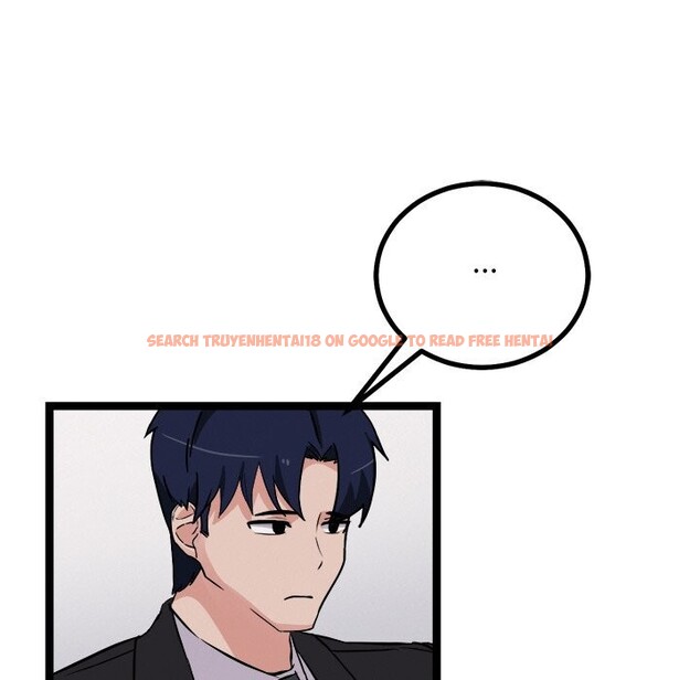 查看漫画犬神的遊戲 - 第30話 - tymanga.com中的3623108图片