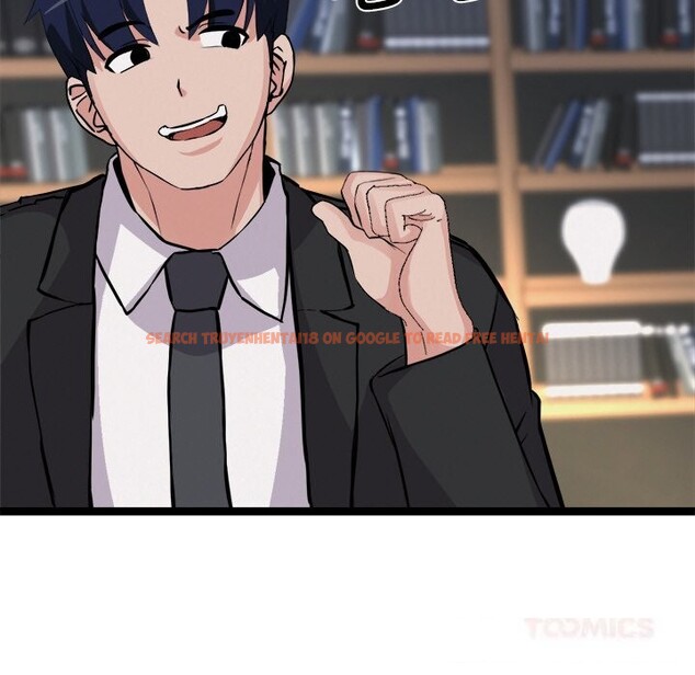 查看漫画犬神的遊戲 - 第30話 - tymanga.com中的3623113图片