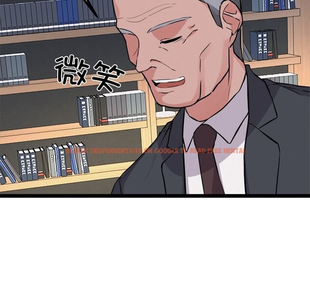 查看漫画犬神的遊戲 - 第30話 - tymanga.com中的3623115图片