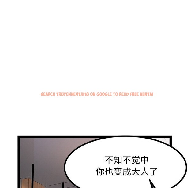 查看漫画犬神的遊戲 - 第30話 - tymanga.com中的3623116图片