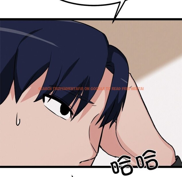 查看漫画犬神的遊戲 - 第30話 - tymanga.com中的3623132图片