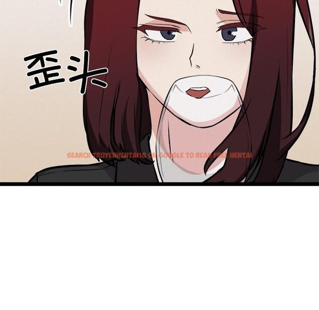 查看漫画犬神的遊戲 - 第30話 - tymanga.com中的3623135图片