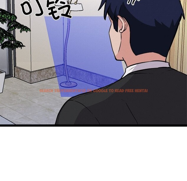 查看漫画犬神的遊戲 - 第30話 - tymanga.com中的3623153图片