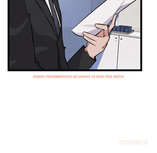 查看漫画犬神的遊戲 - 第30話 - tymanga.com中的3623185图片