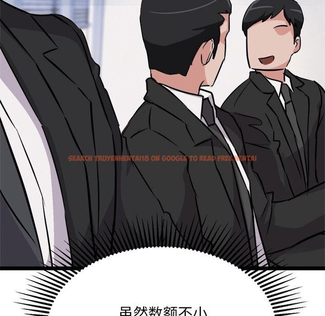 查看漫画犬神的遊戲 - 第30話 - tymanga.com中的3623187图片