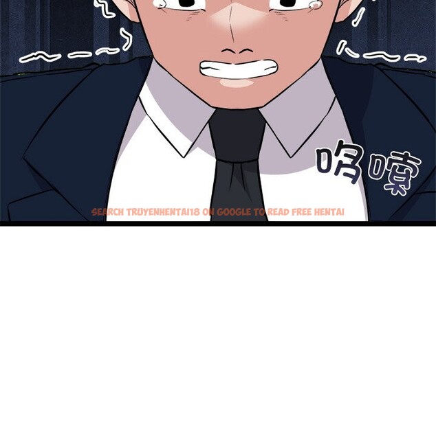 查看漫画犬神的遊戲 - 第30話 - tymanga.com中的3623211图片