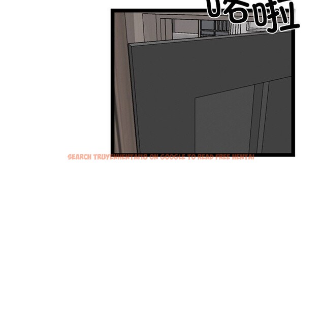 查看漫画犬神的遊戲 - 第30話 - tymanga.com中的3623223图片