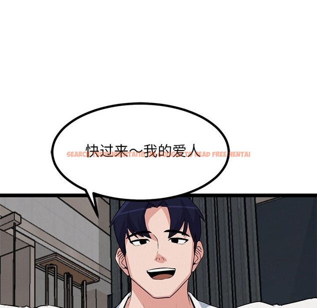 查看漫画犬神的遊戲 - 第30話 - tymanga.com中的3623229图片