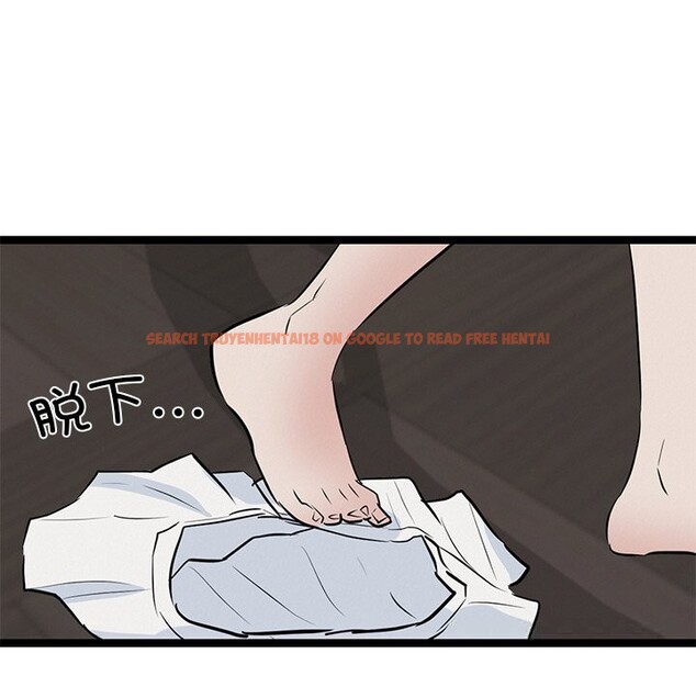 查看漫画犬神的遊戲 - 第30話 - tymanga.com中的3623231图片