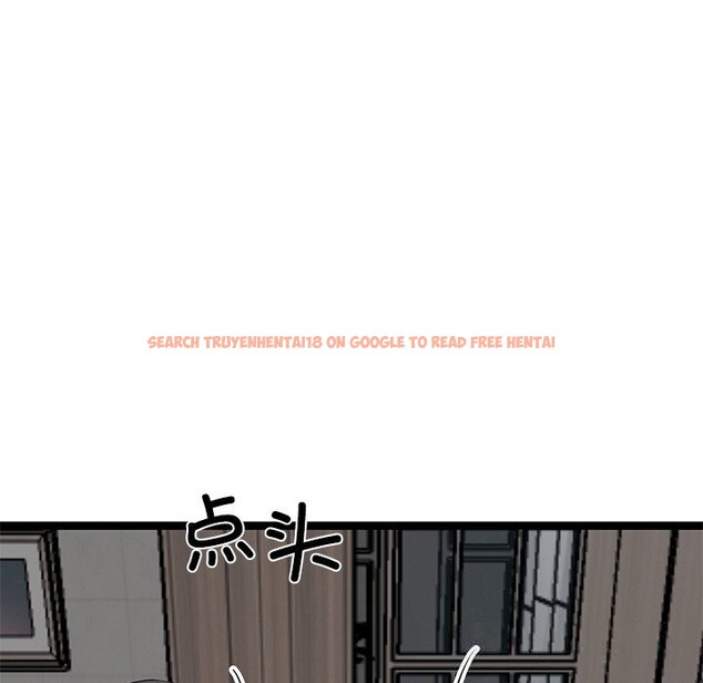 查看漫画犬神的遊戲 - 第30話 - tymanga.com中的3623236图片